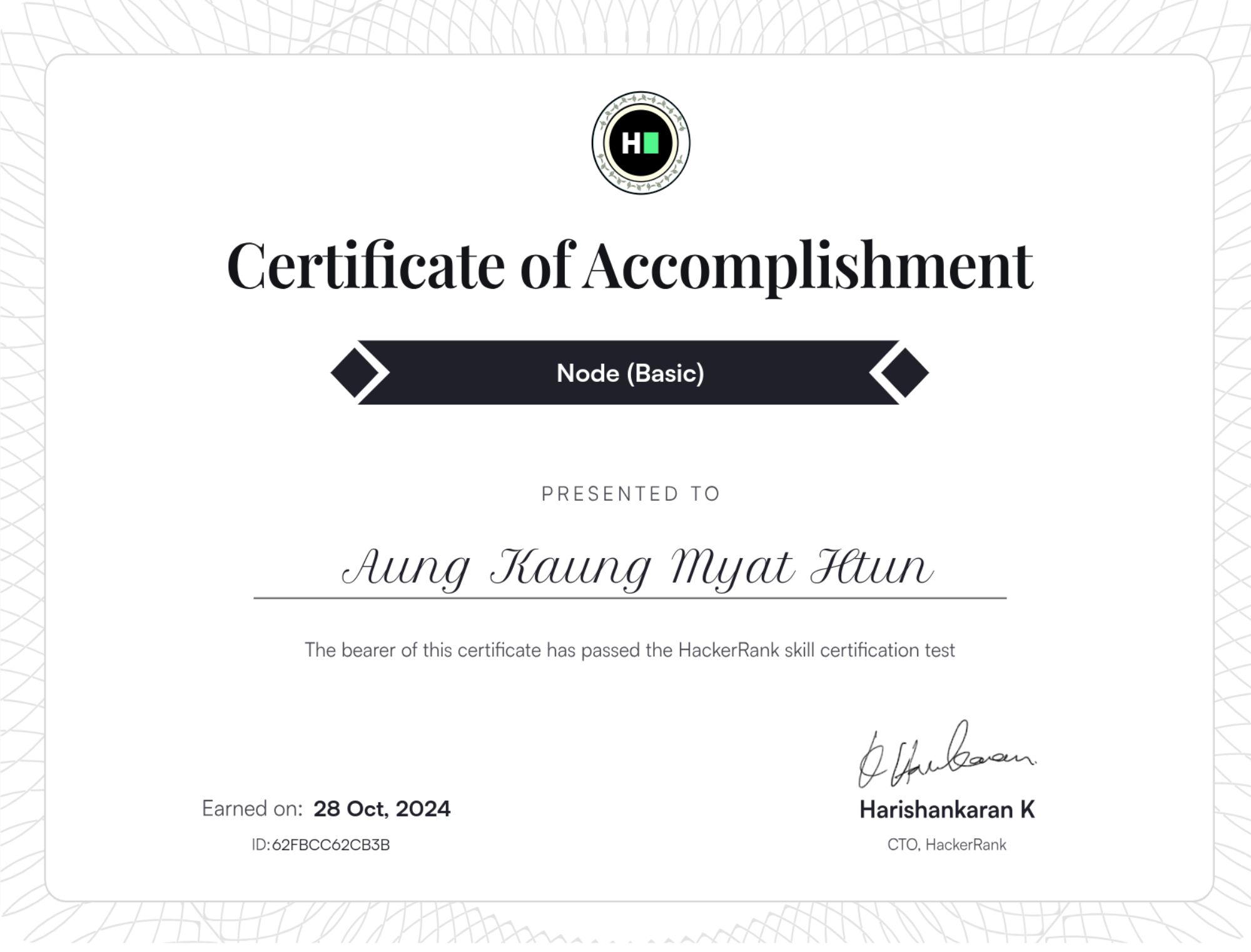 HackerRank Node.js Basic Certification